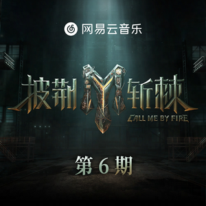 粉嫩AV一区二区三区四区在线不卡
