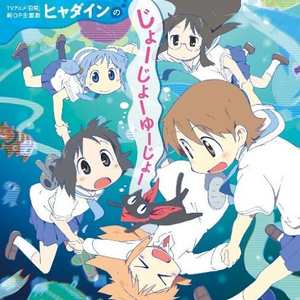 粉嫩AV一区二区三区四区在线不卡
