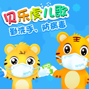 粉嫩AV一区二区三区四区在线不卡
