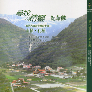 粉嫩AV一区二区三区四区在线不卡
