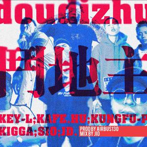 粉嫩AV一区二区三区四区在线不卡
