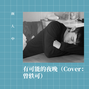 粉嫩AV一区二区三区四区在线不卡
