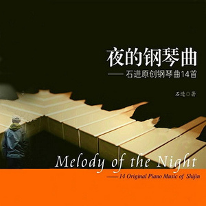 粉嫩AV一区二区三区四区在线不卡
