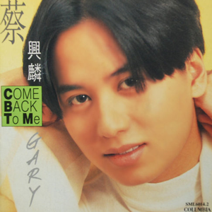 粉嫩AV一区二区三区四区在线不卡
