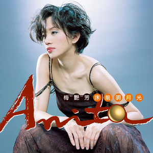 粉嫩AV一区二区三区四区在线不卡
