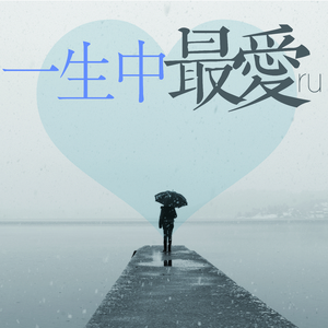 粉嫩AV一区二区三区四区在线不卡
