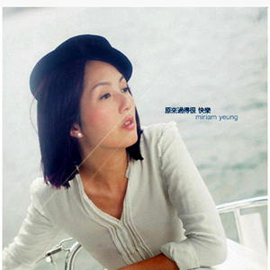 粉嫩AV一区二区三区四区在线不卡
