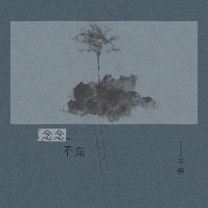 粉嫩AV一区二区三区四区在线不卡
