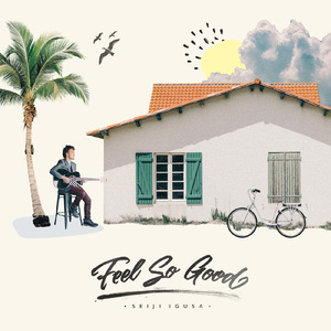 粉嫩AV一区二区三区四区在线不卡
