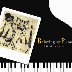 粉嫩AV一区二区三区四区在线不卡
