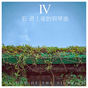 粉嫩AV一区二区三区四区在线不卡
