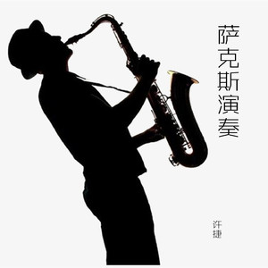 粉嫩AV一区二区三区四区在线不卡
