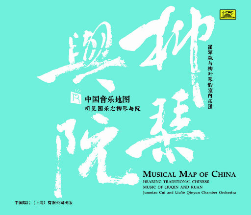 粉嫩AV一区二区三区四区在线不卡
