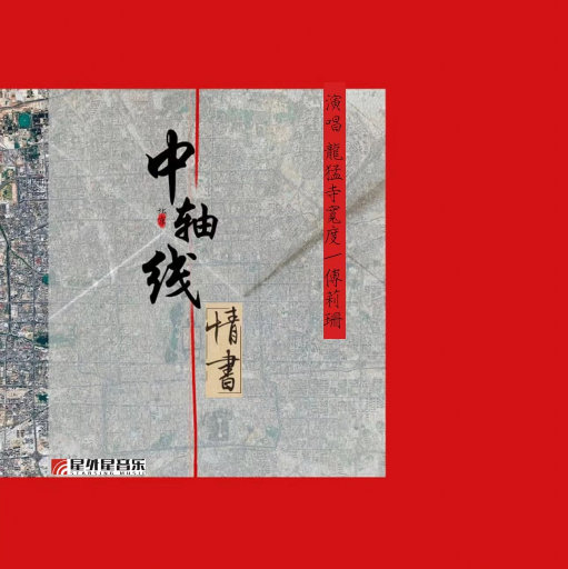 粉嫩AV一区二区三区四区在线不卡
