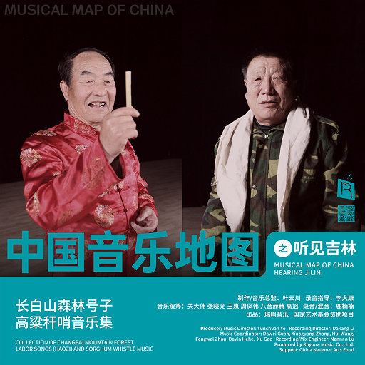 粉嫩AV一区二区三区四区在线不卡
